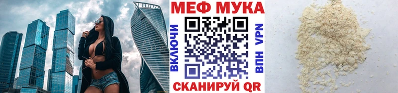 ГАШИШ Саяногорск