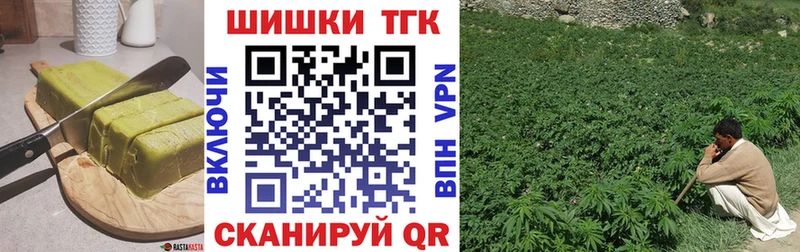 блэк спрут зеркало  Саяногорск  Canna-Cookies марихуана  продажа наркотиков 