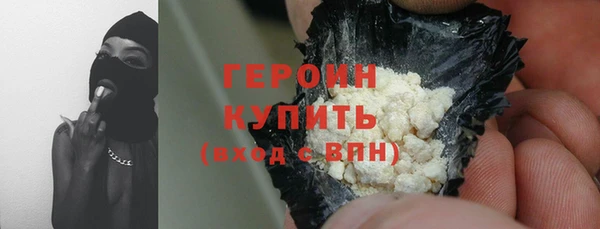 ПСИЛОЦИБИНОВЫЕ ГРИБЫ Аркадак