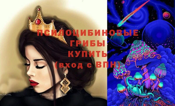 jwh Пестово
