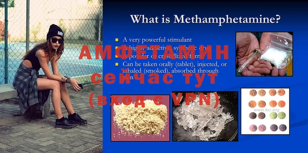 mdpv Пересвет