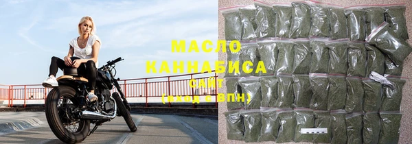 ПСИЛОЦИБИНОВЫЕ ГРИБЫ Аркадак