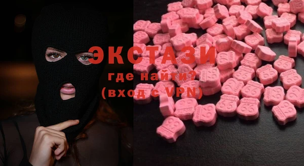кокаин VHQ Переславль-Залесский