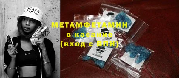 ПСИЛОЦИБИНОВЫЕ ГРИБЫ Аркадак