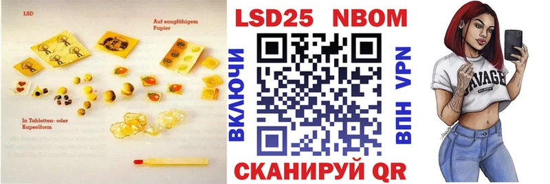 shop телеграм  закладки  Саяногорск  Лсд 25 экстази кислота 