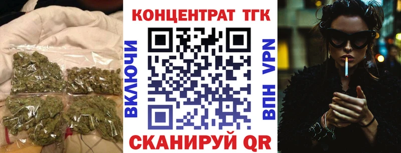 kraken рабочий сайт  Саяногорск  Дистиллят ТГК гашишное масло  где найти наркотики 