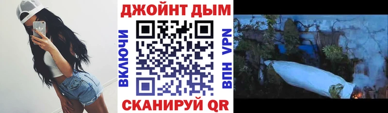 МАРИХУАНА гибрид  кракен ССЫЛКА  Саяногорск  где купить  
